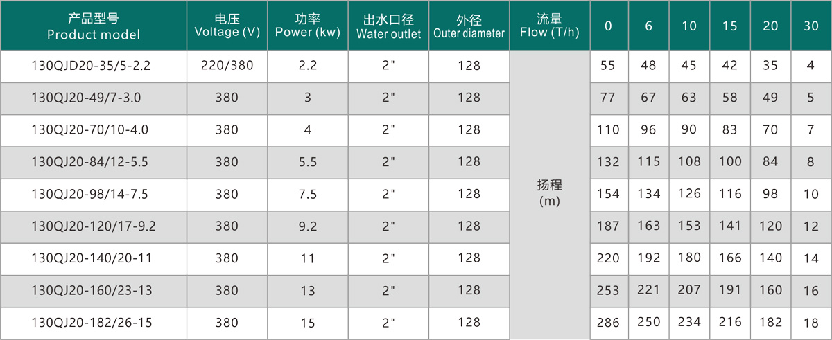 技術4.jpg